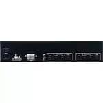 DBX 231S