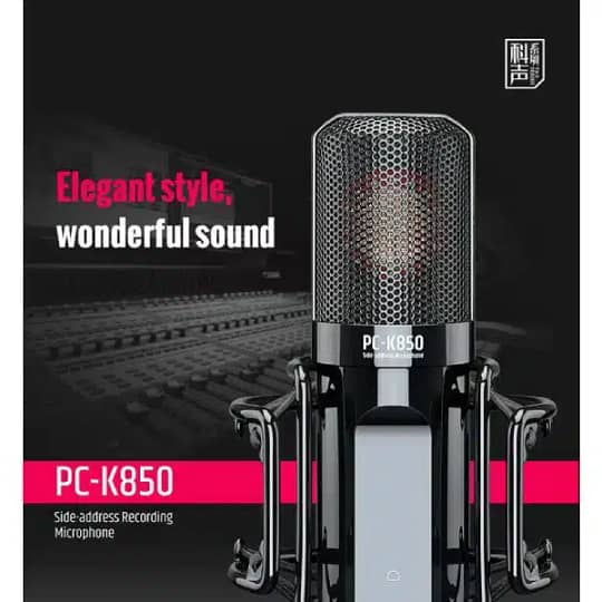 Recording Microphone