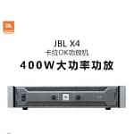 JBL